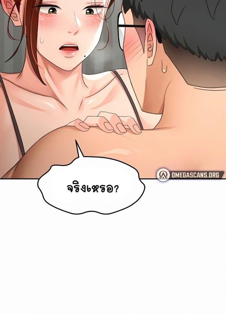 page-27