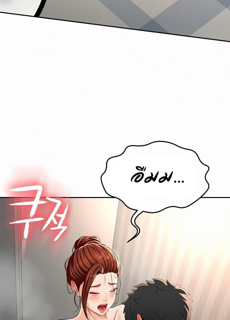 page-58