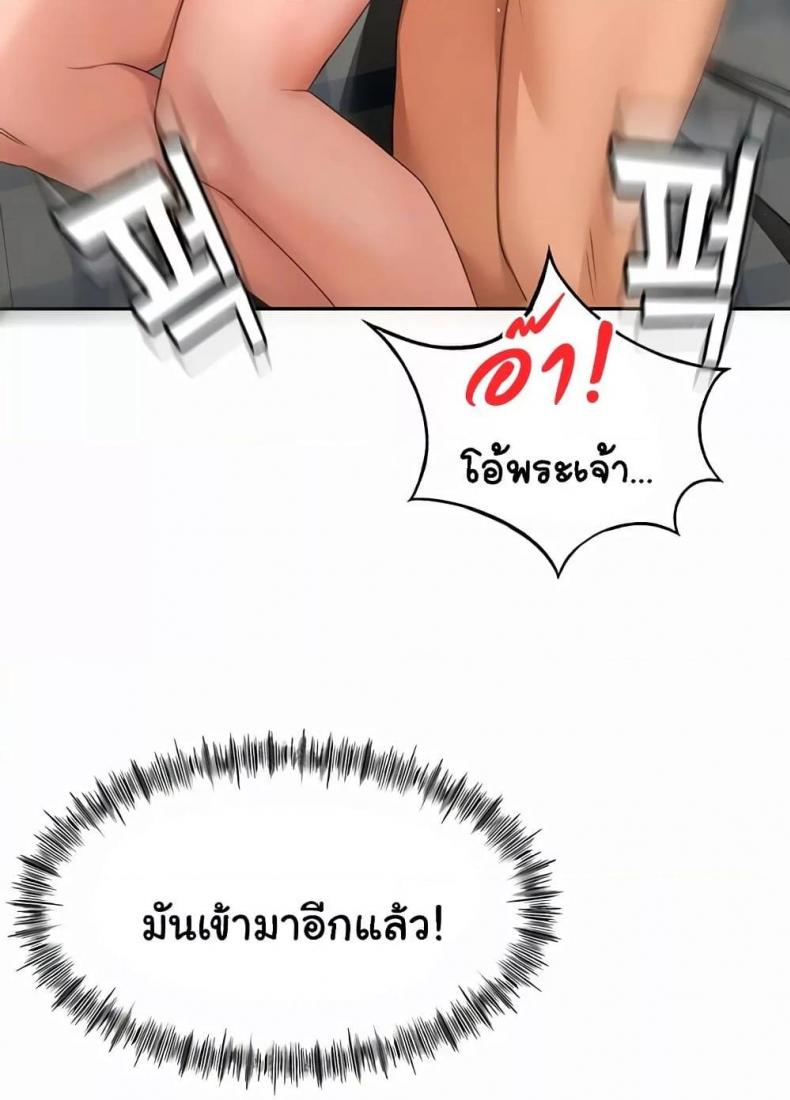 page-92