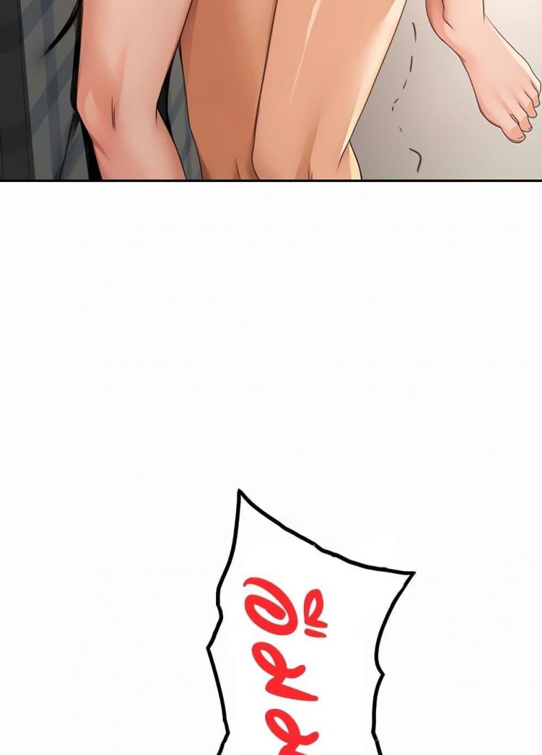 page-106