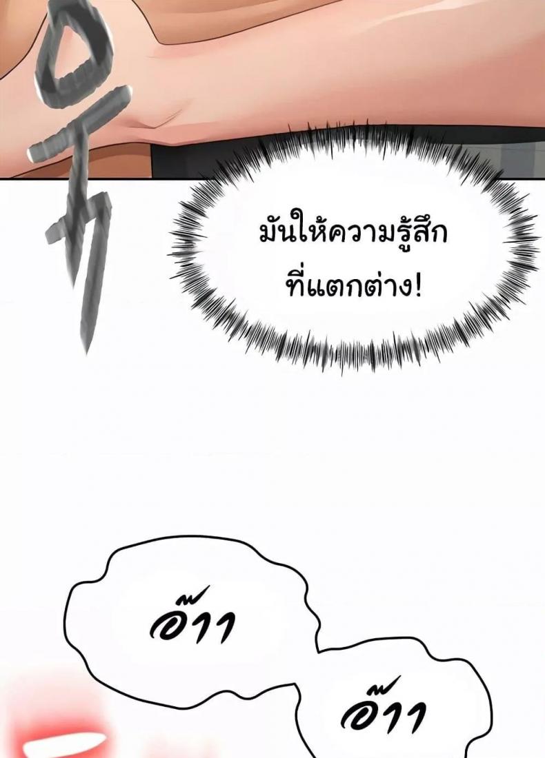 page-36