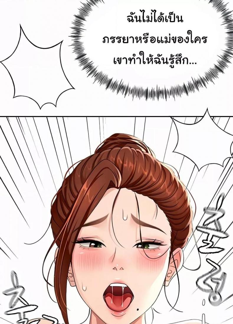 page-40