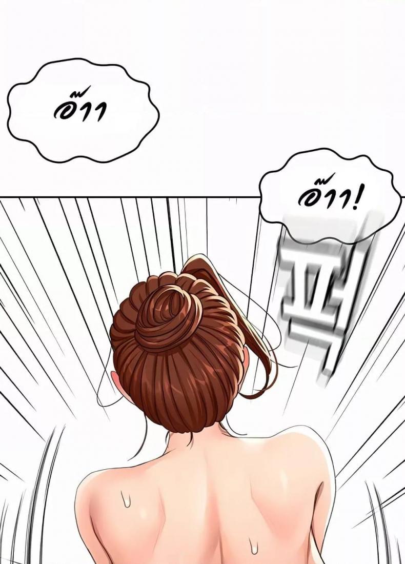 page-62