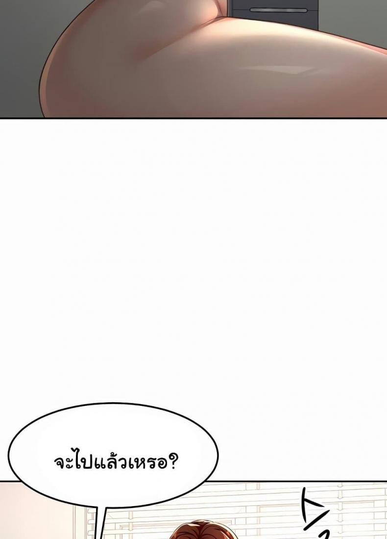 page-113
