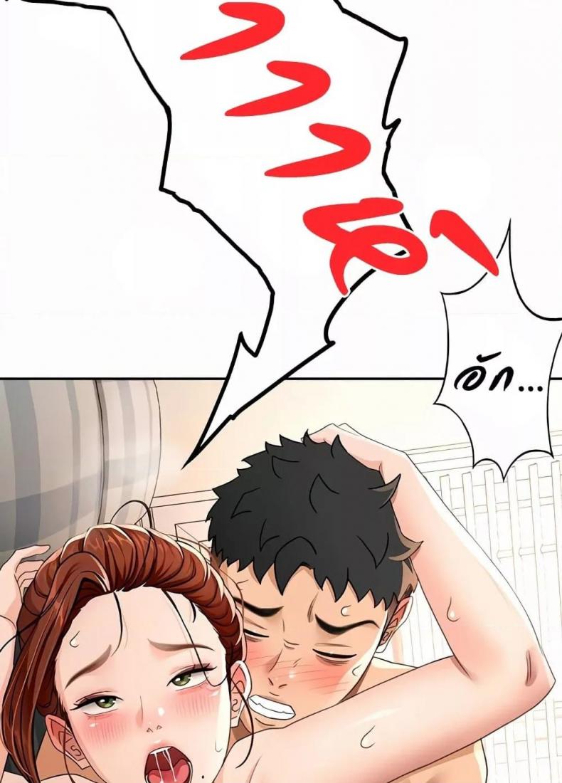 page-102