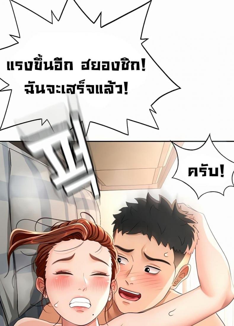 page-96