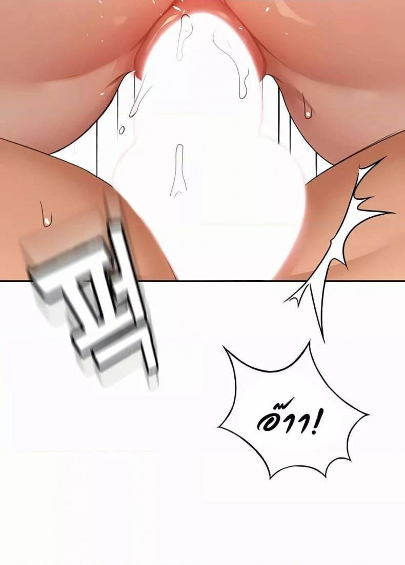 page-61