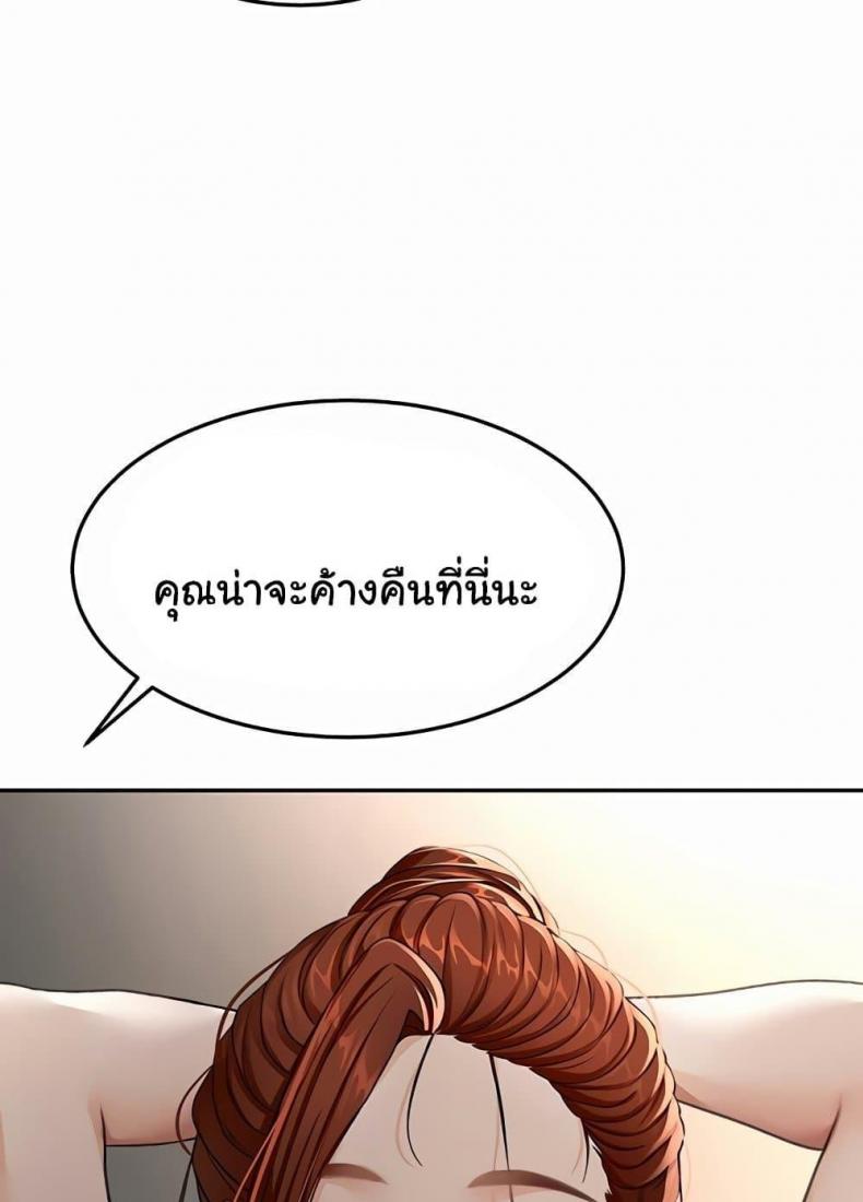 page-115