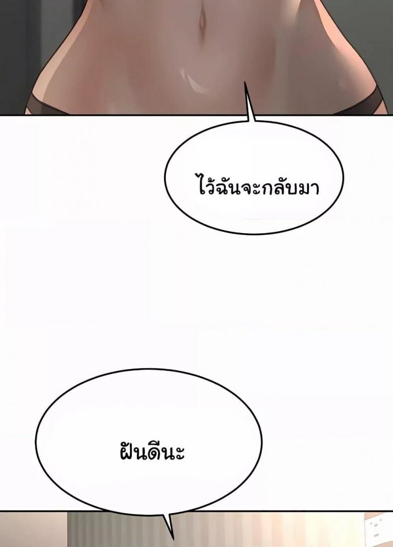 page-117