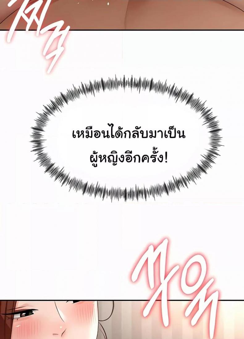 page-42