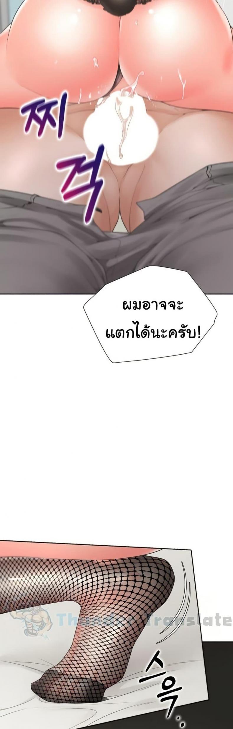 page-50