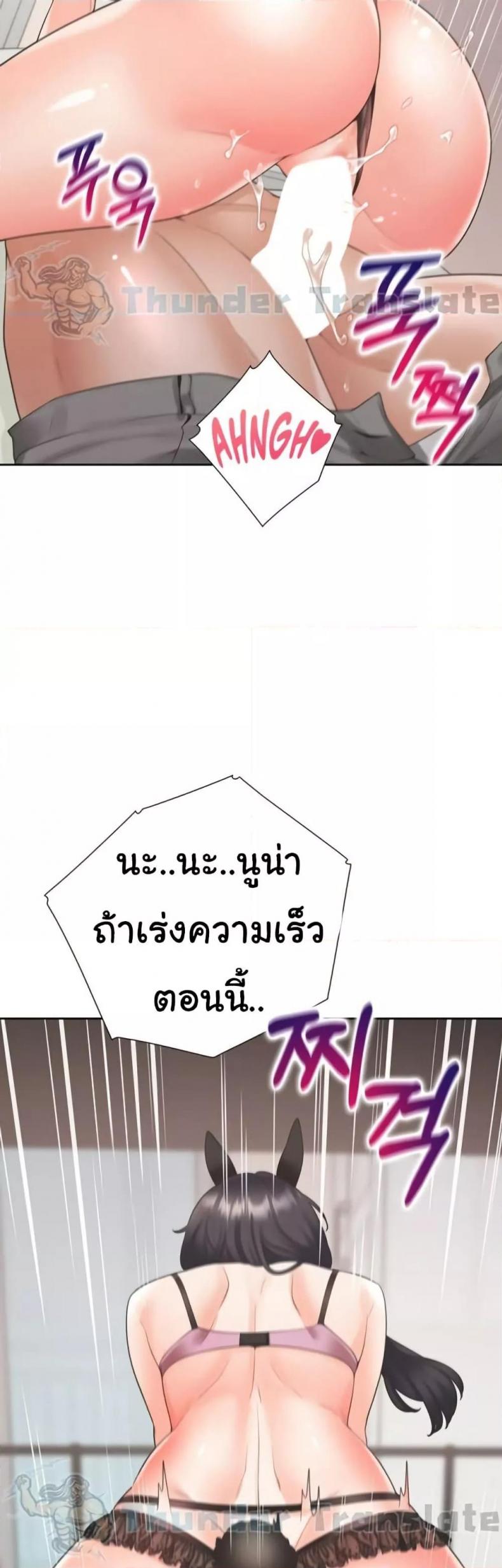 page-49