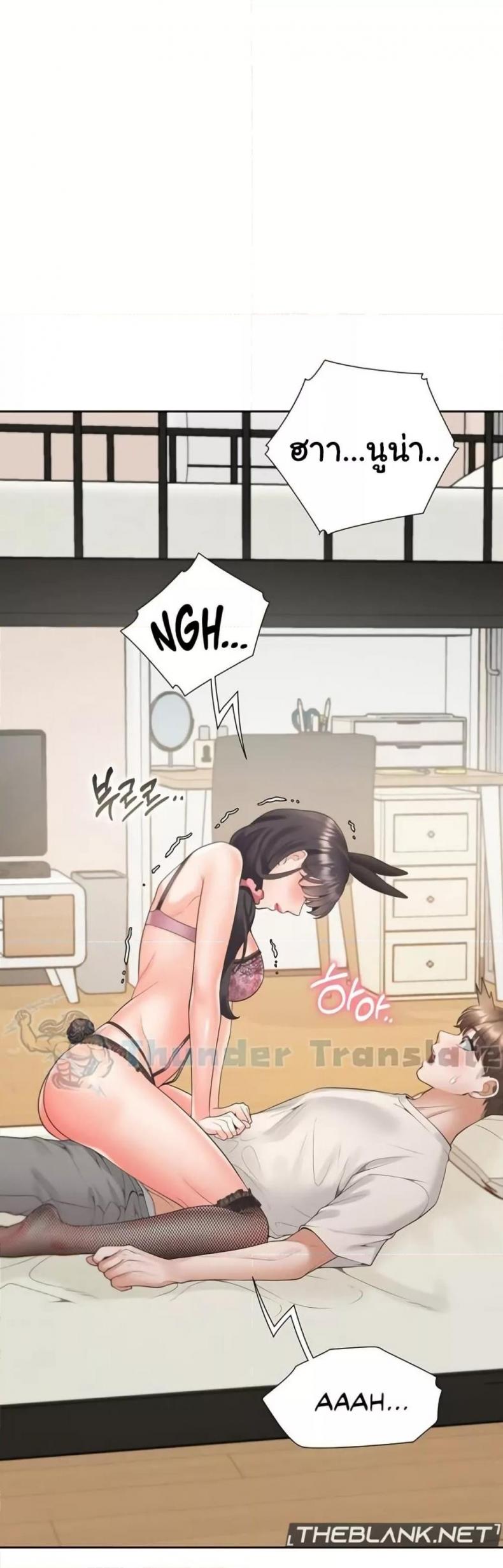 page-43