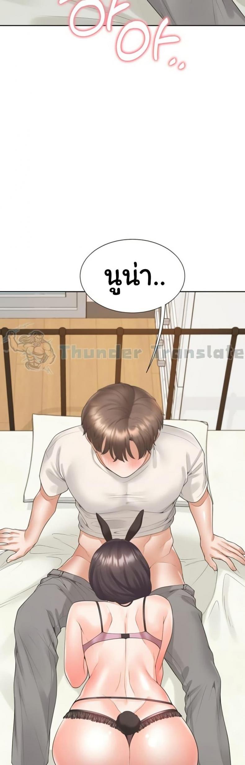 page-24
