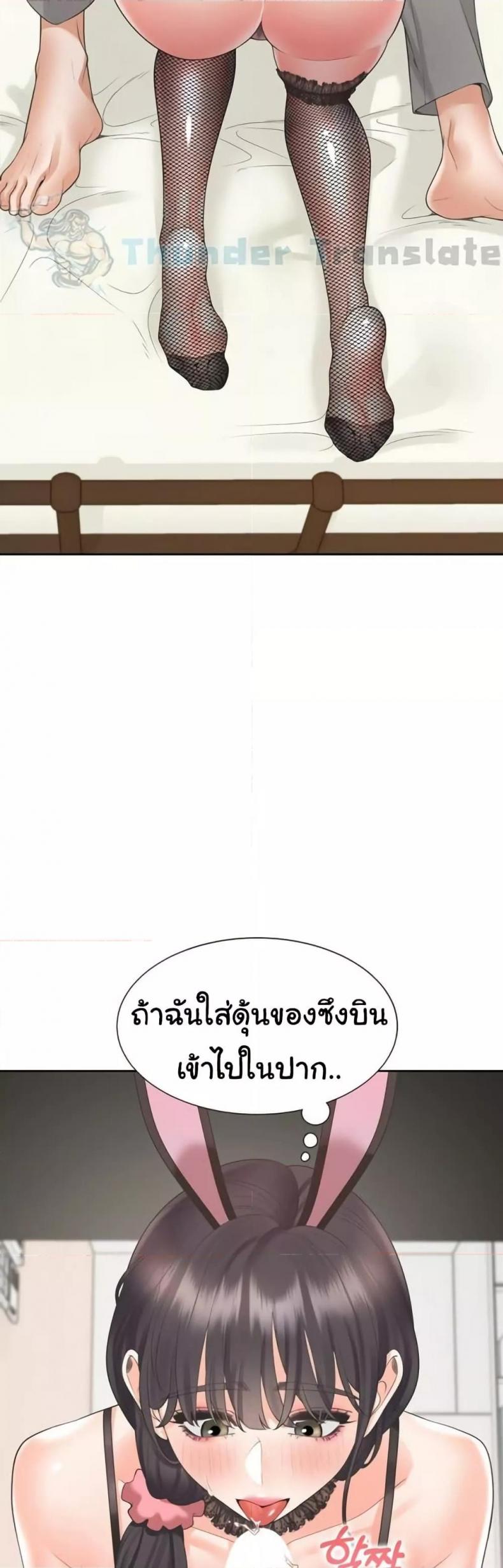 page-25