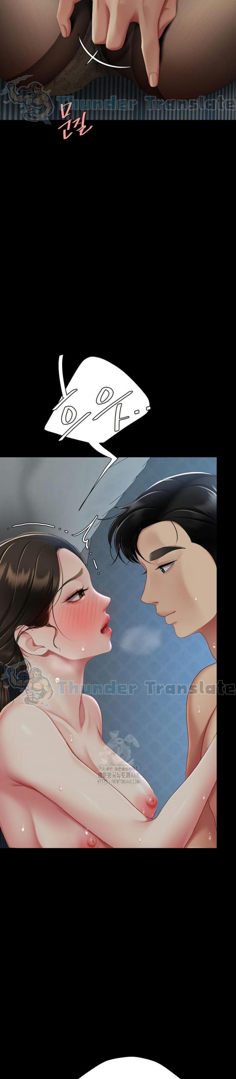page-47
