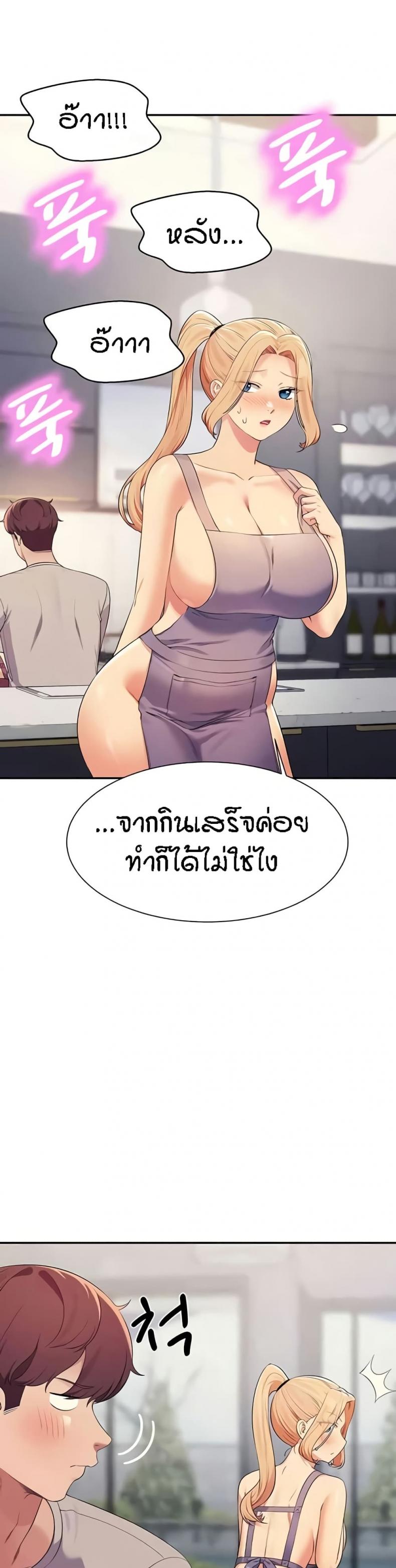 page-30