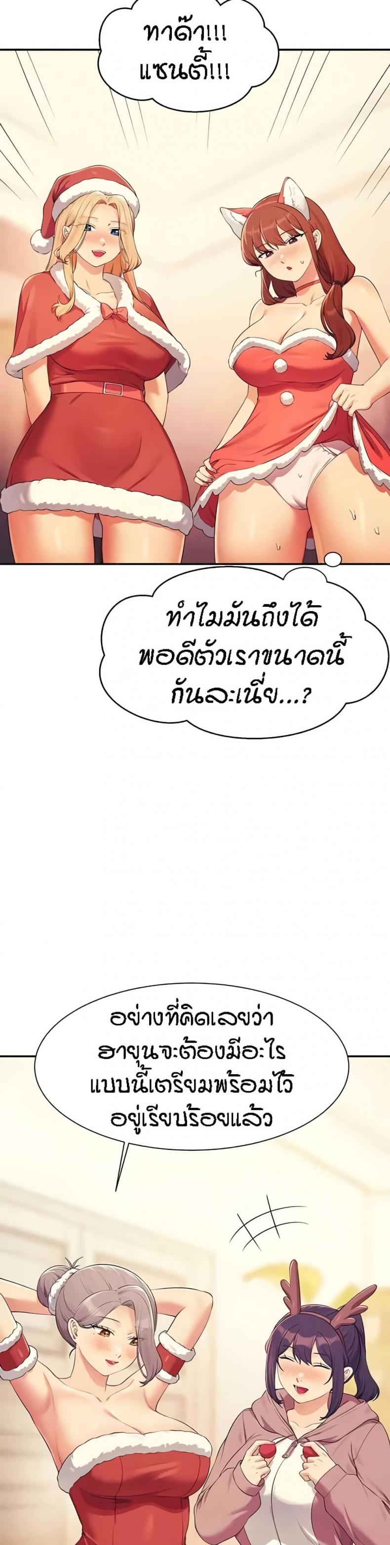 page-34
