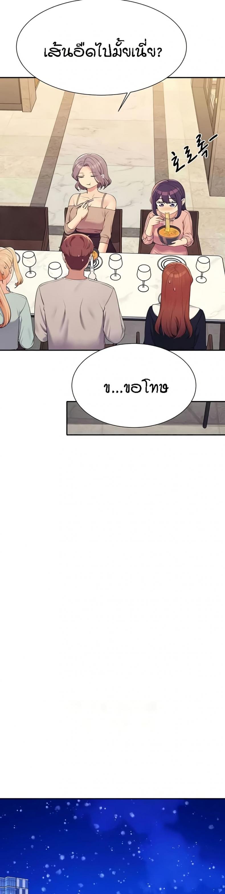 page-32