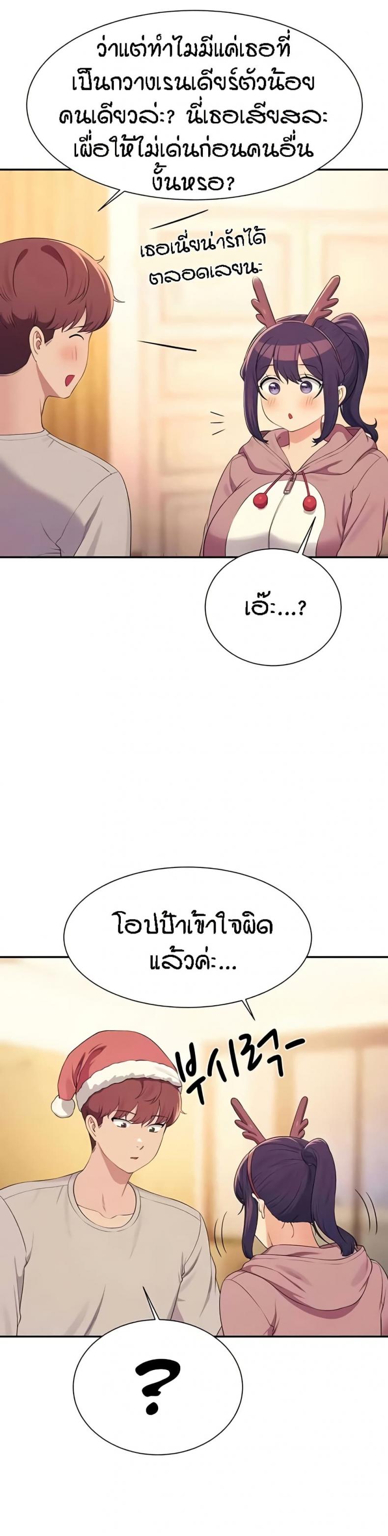 page-36