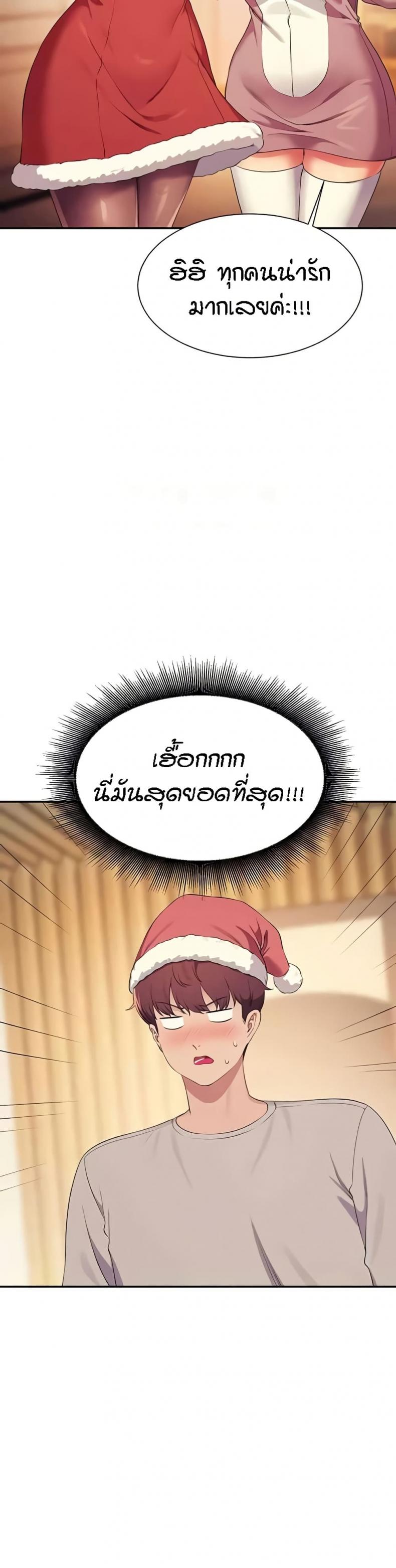 page-35