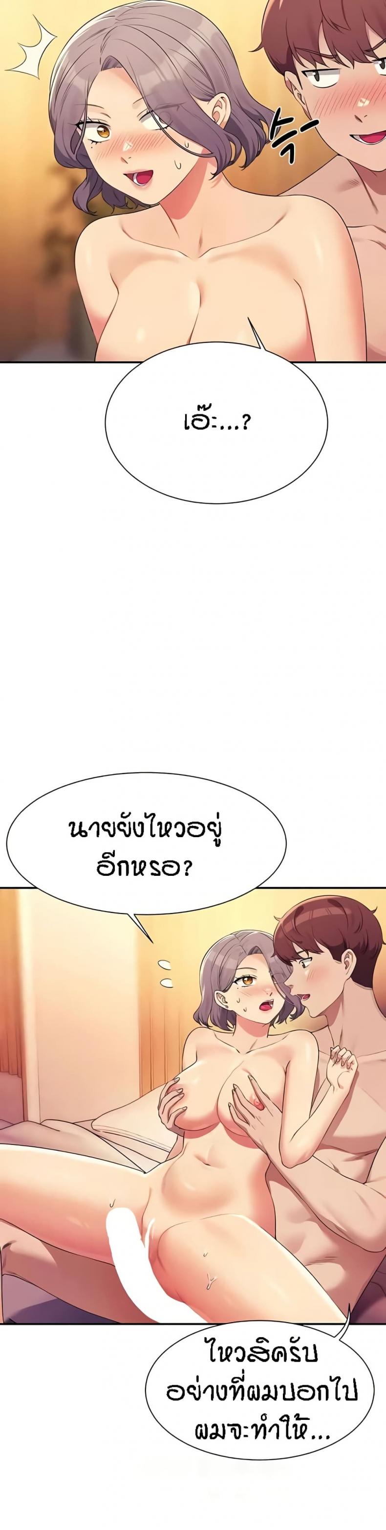 page-22