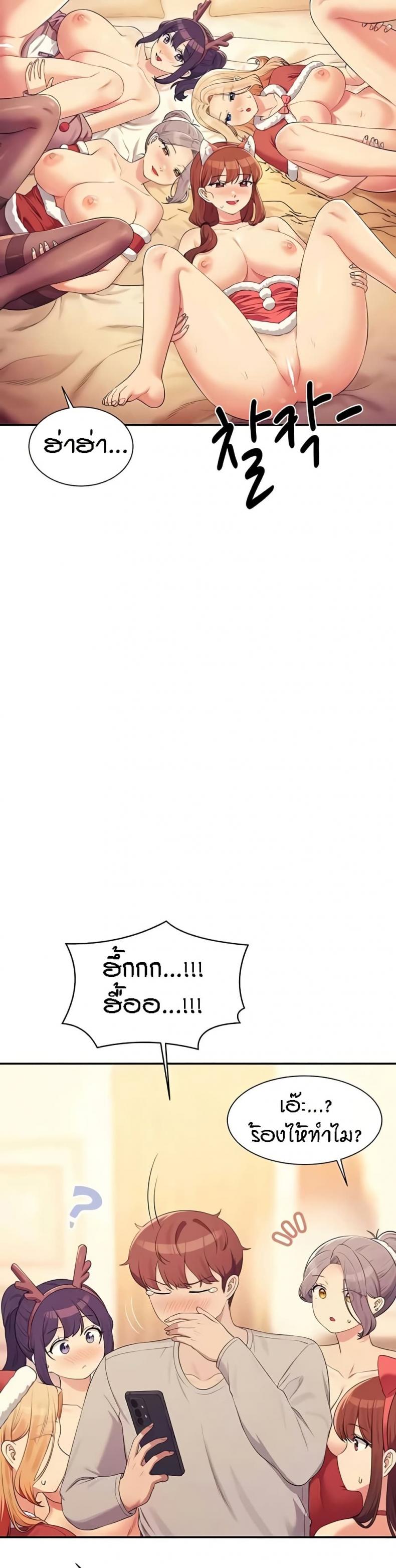 page-49