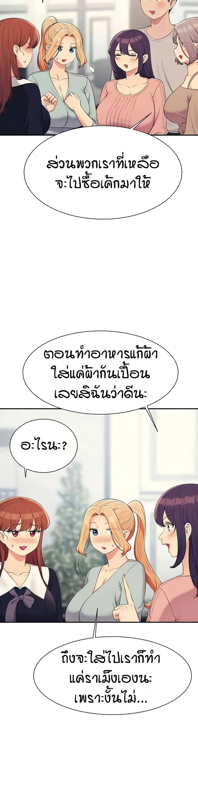 page-27