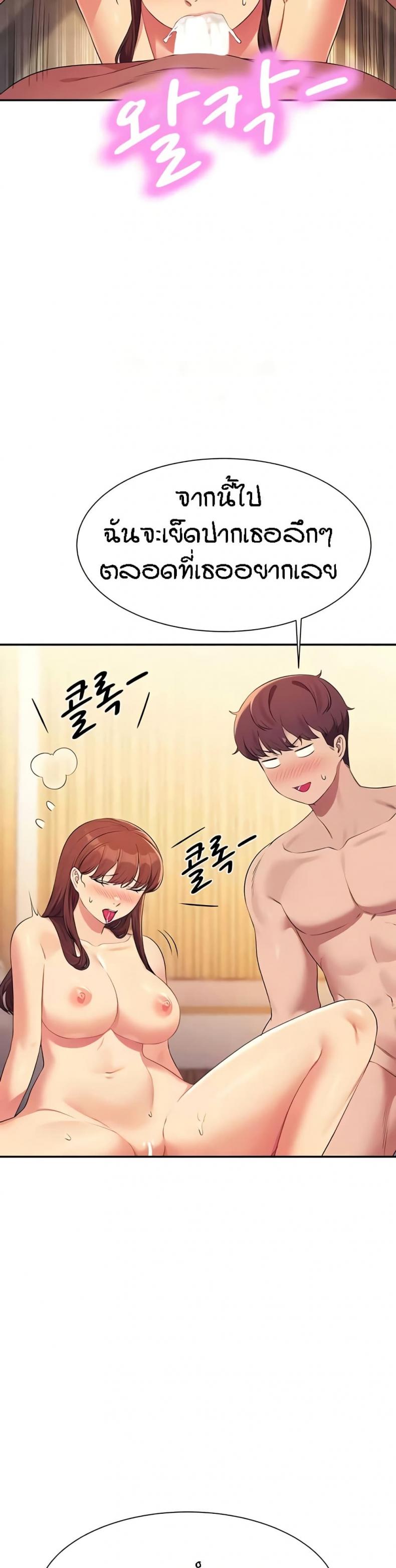 page-19