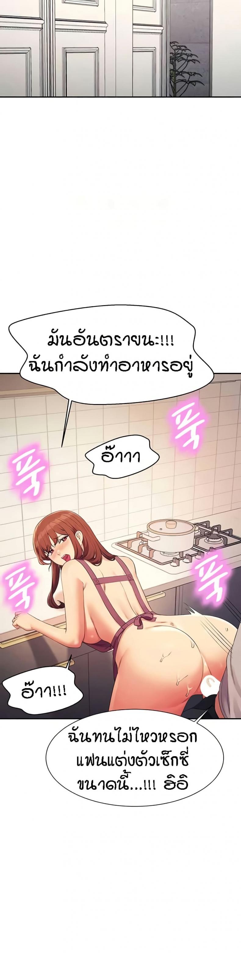page-29