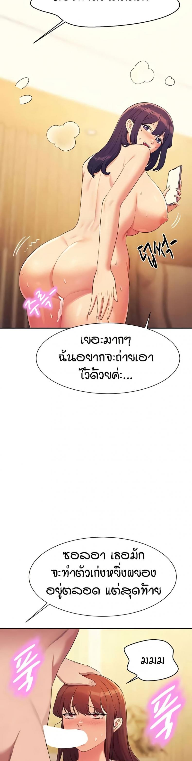 page-17