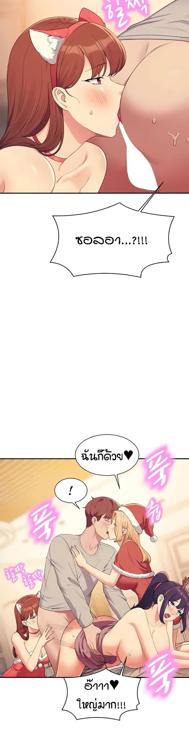 page-40