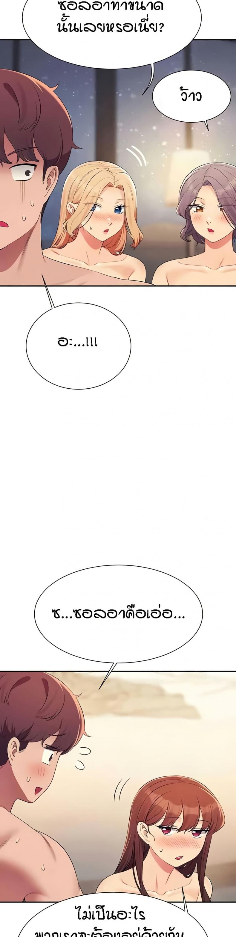 page-20