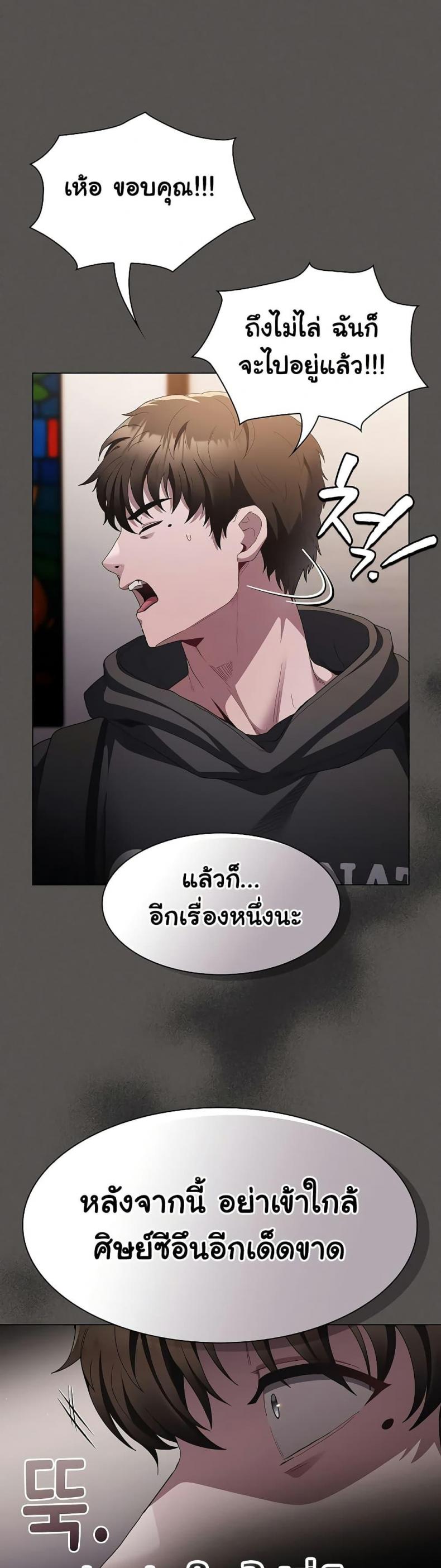 page-31
