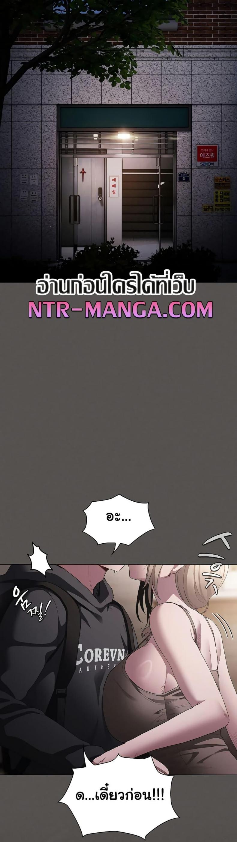 page-25