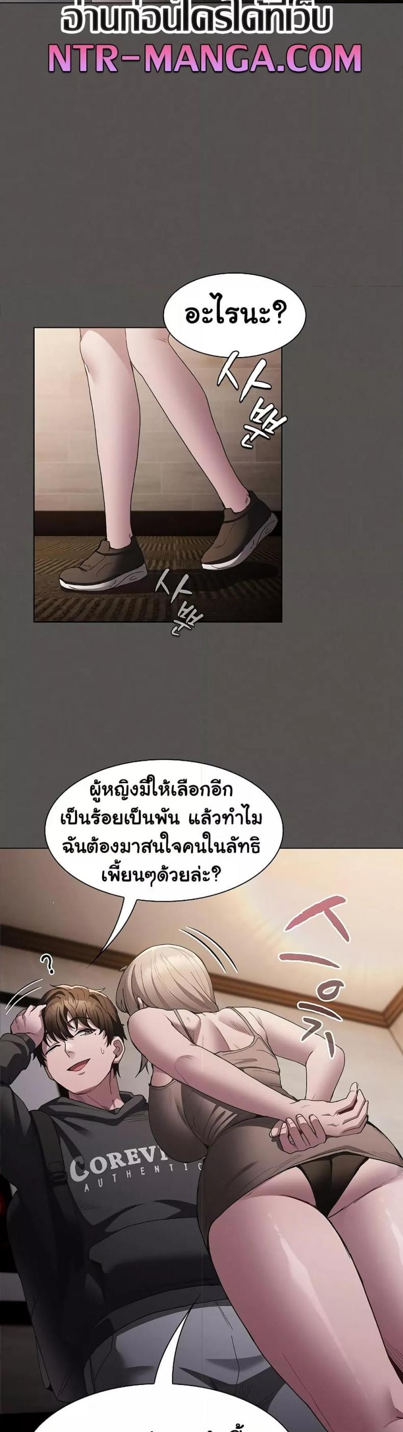 page-32