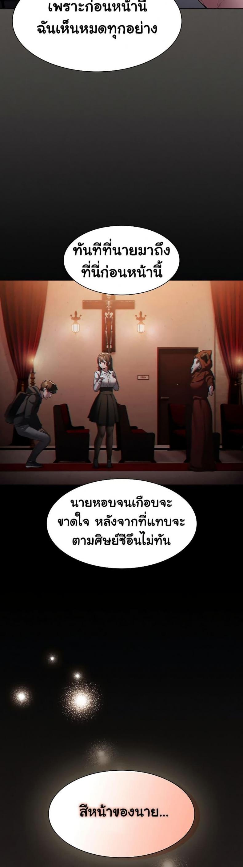 page-33