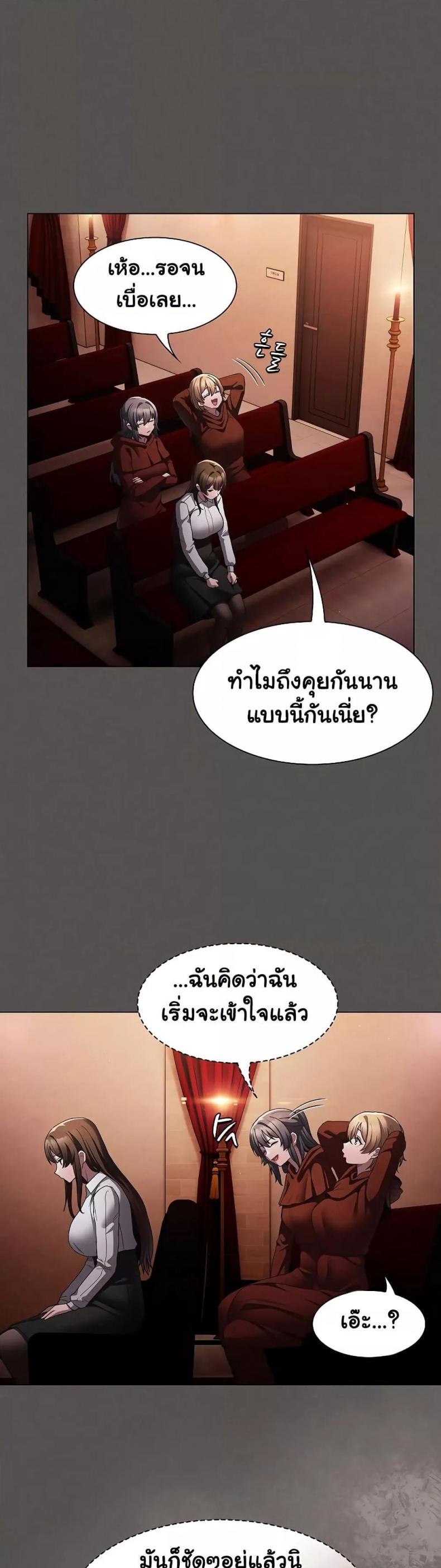 page-40