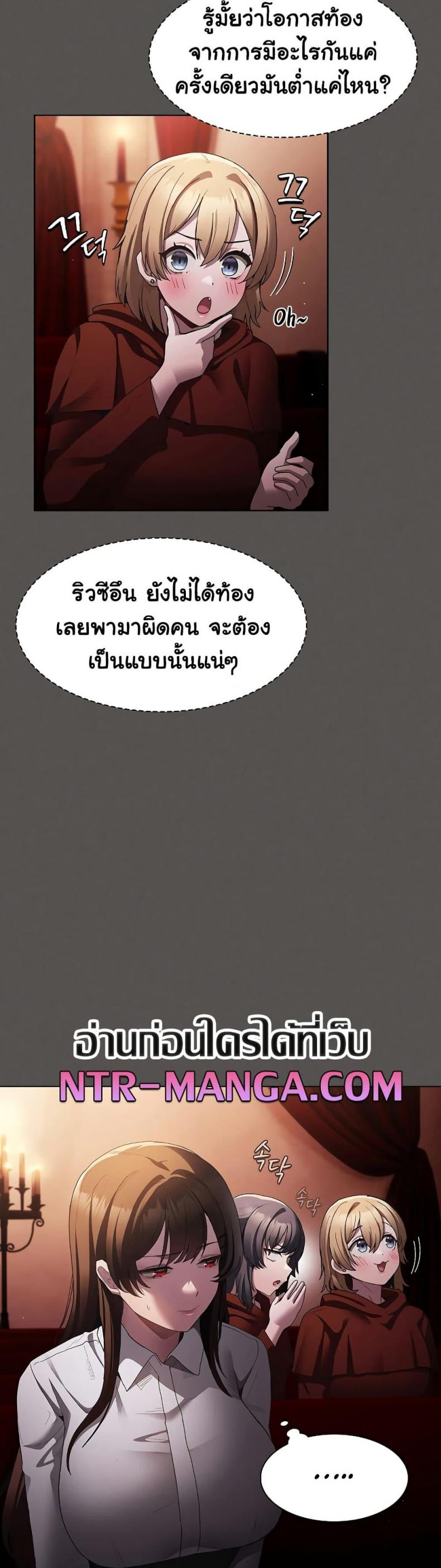 page-42