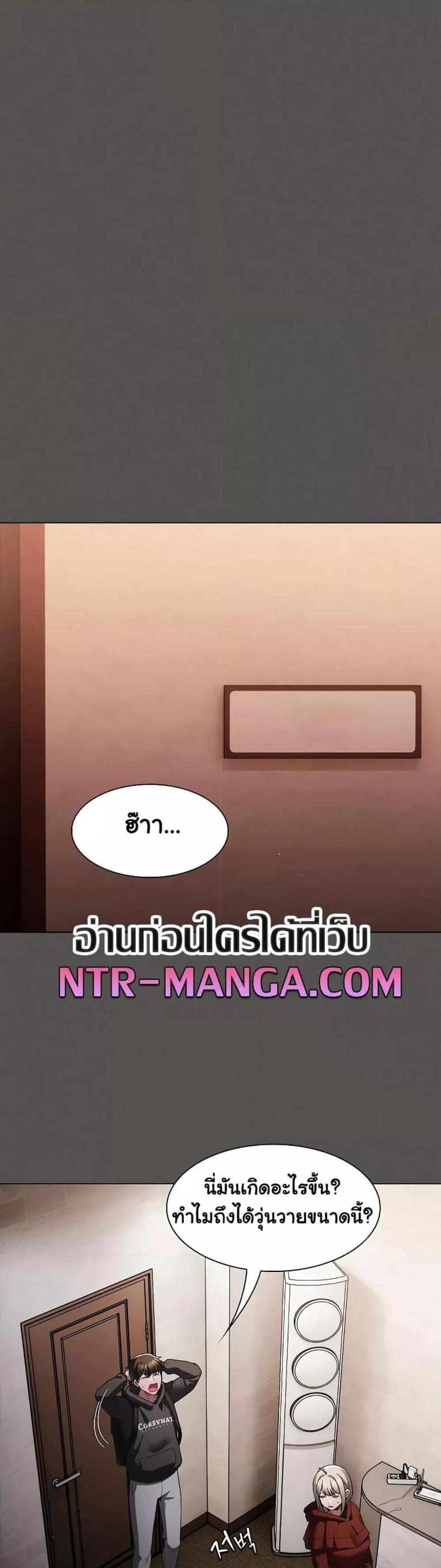 page-16