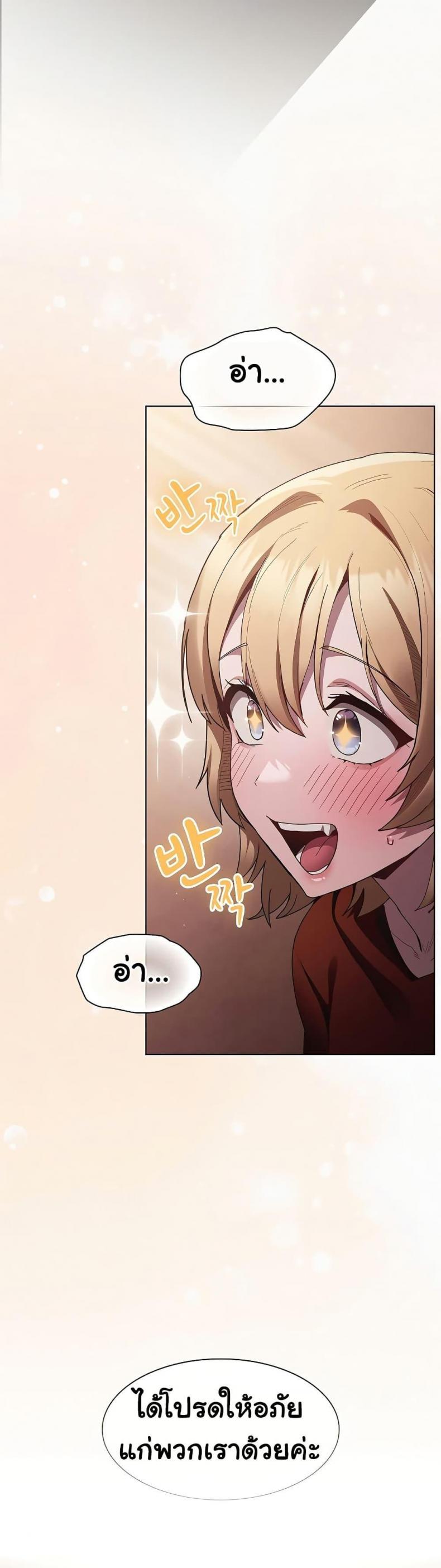 page-50