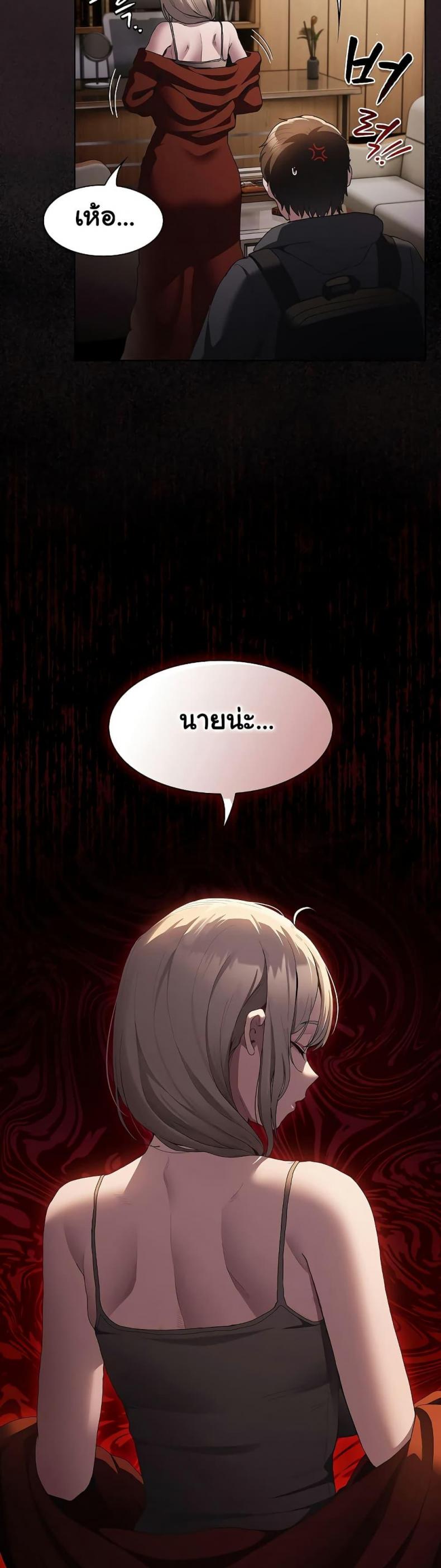 page-22