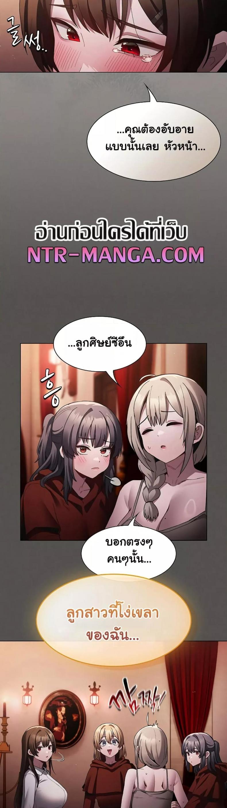 page-46