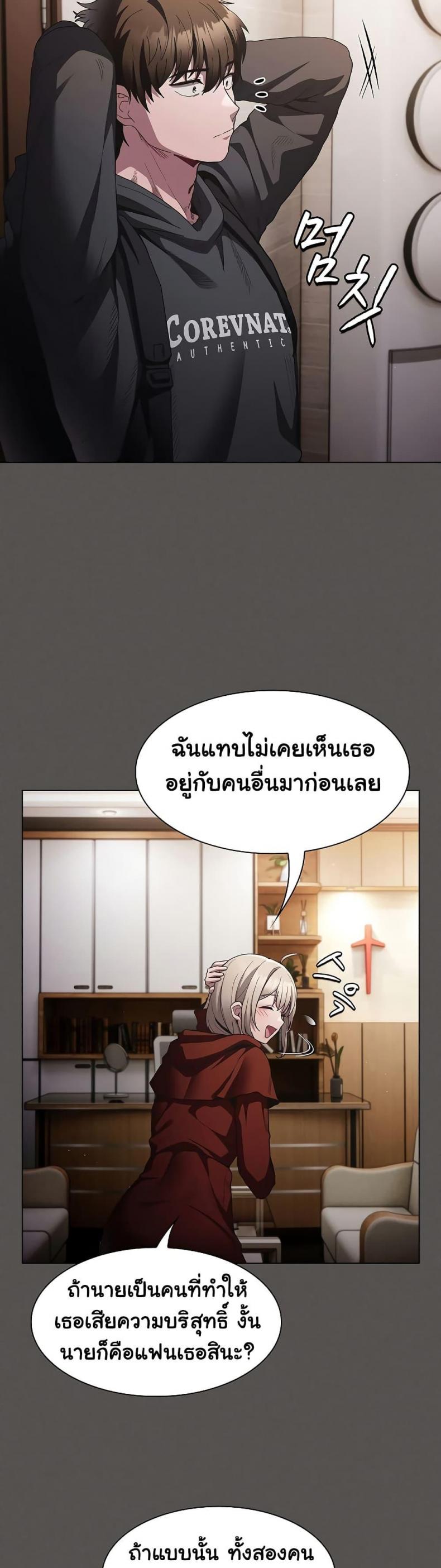 page-18