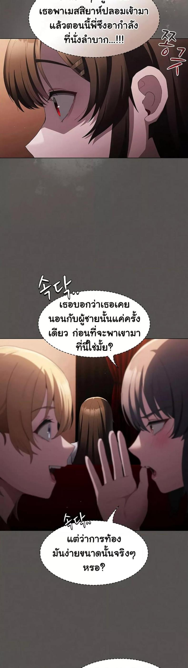 page-41