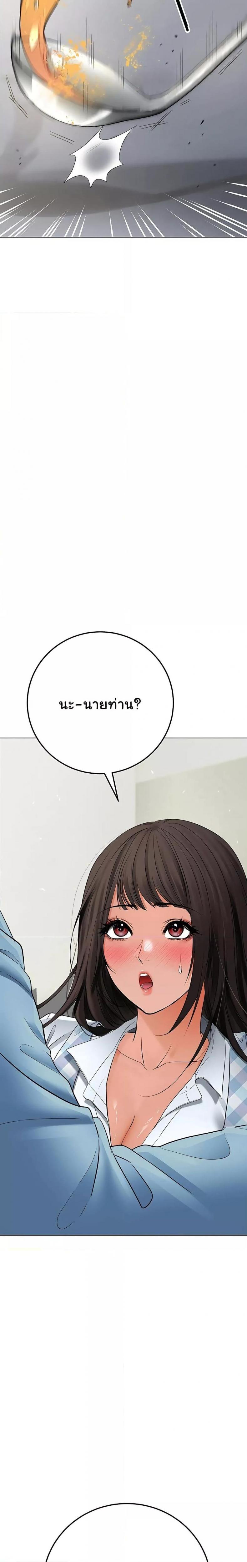 page-31