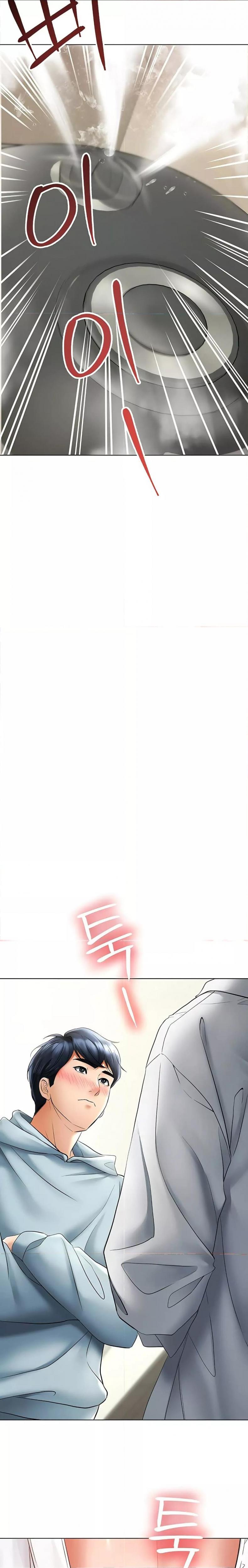 page-44