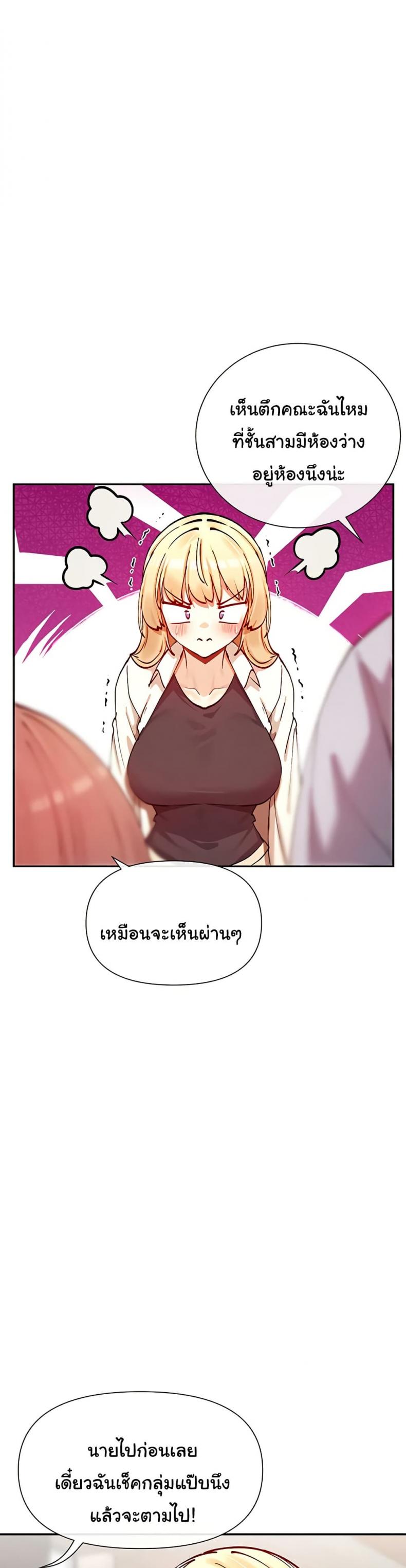 page-27