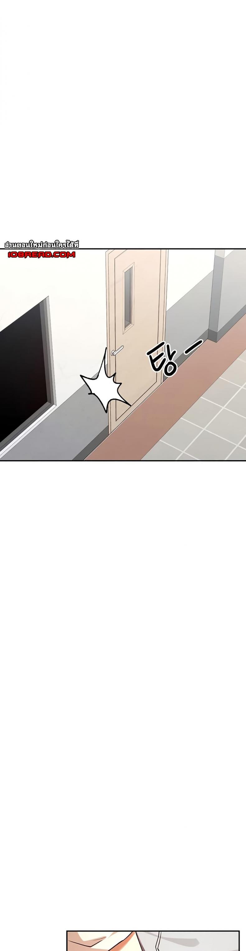 page-31
