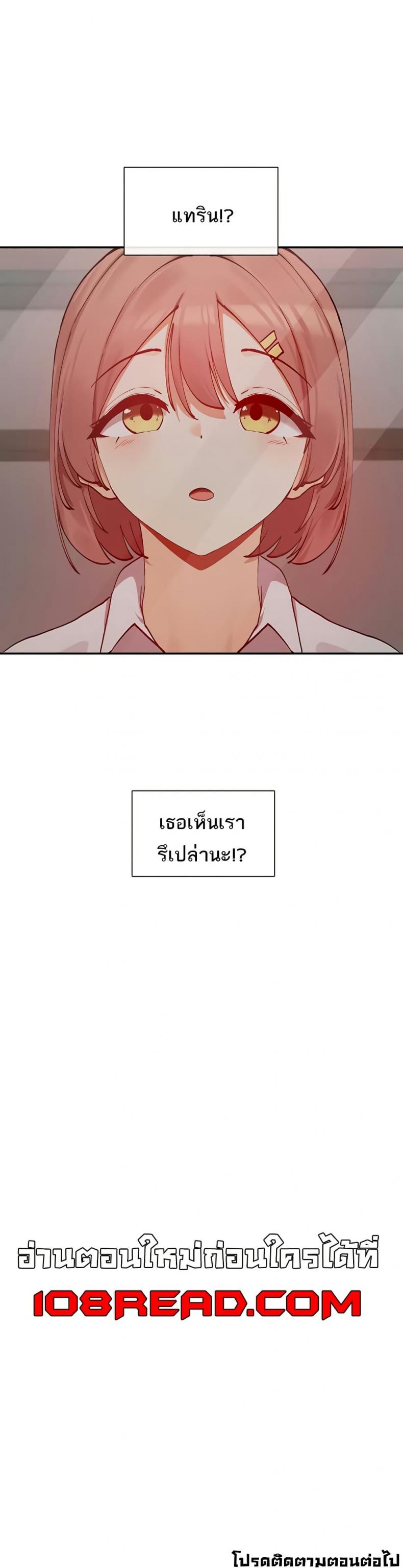 page-40